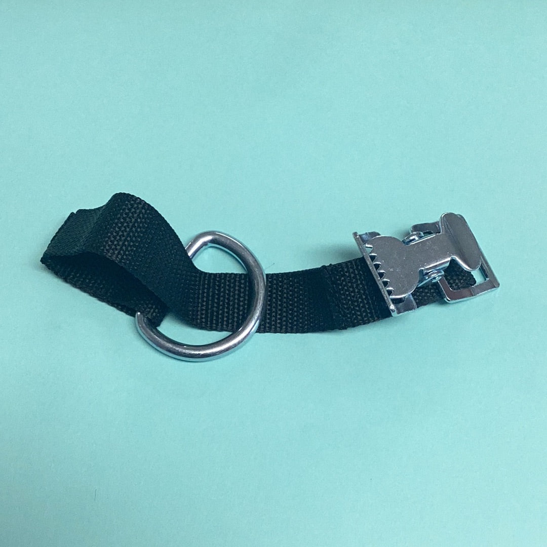 Lanyard for Window Screens
